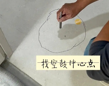 洪洞瓷砖空鼓维修公司分享砂料配比不正确在瓷砖铺贴过程中可能导致以下问题